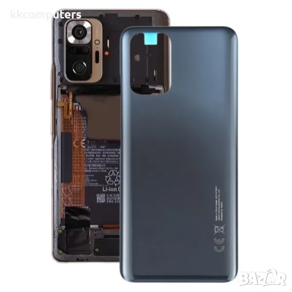 Оригинален Заден Капак за Xiaomi Redmi Note 10 M2101K7AI M2101K7AG, снимка 1