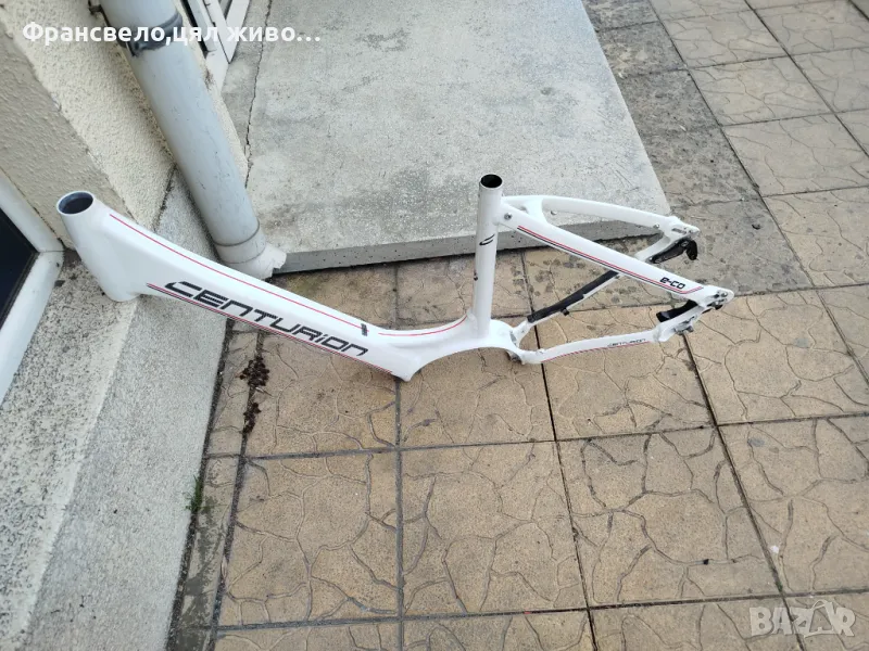 28 цола алуминиева рамка за велосипед колело Bosch performance line , снимка 1