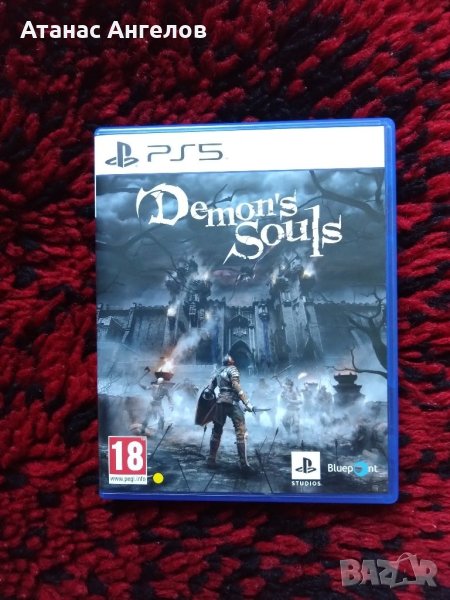 Игра за PS 5 Demon Souls , снимка 1