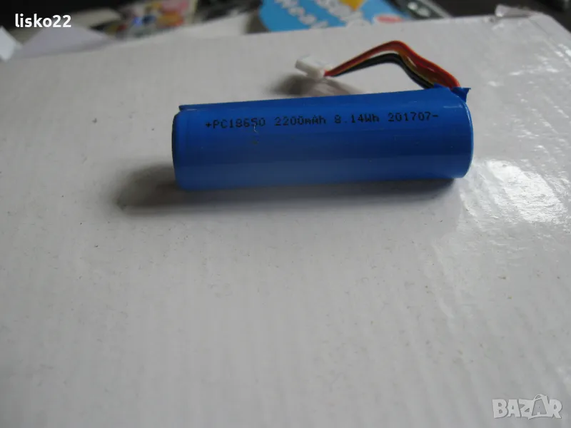  литиево-йонна батерия, снимка 1