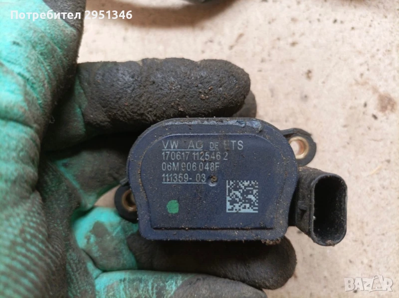 + соленоиден винтил audi rs4 rs5 s5 f5  06M906048F, снимка 1