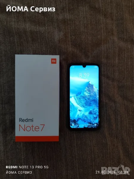 продавам телефон Xiaomi readmi note 7 , снимка 1