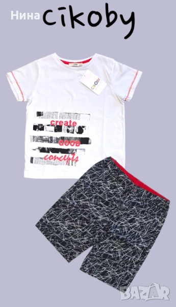 Комплект "Мрамор" от Cikoby , снимка 1