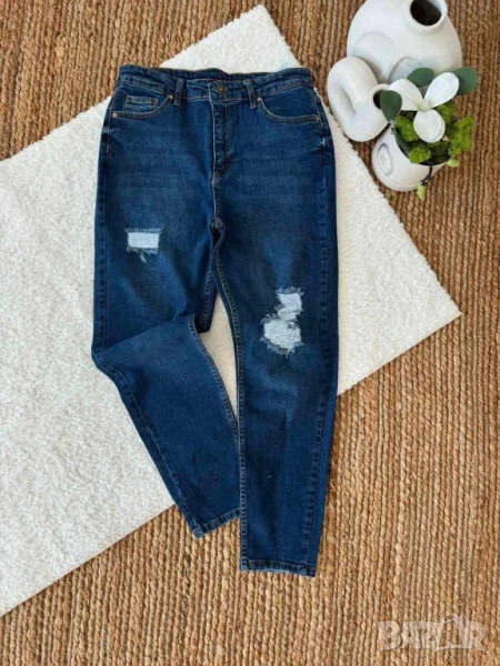 Тъмно сини Дънки XL 3XL, снимка 1