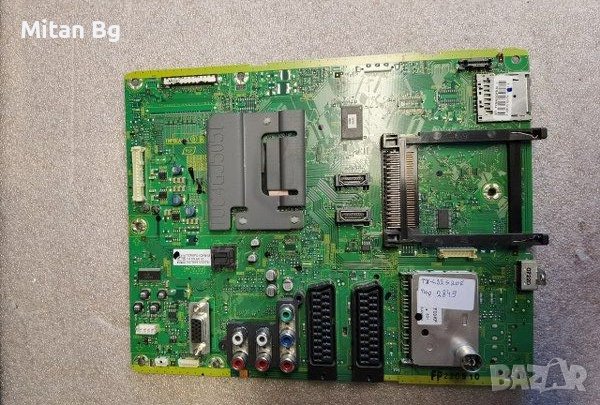 Main Board Tnp8ea106 8a Panasonic Tx-l42u2b, снимка 1