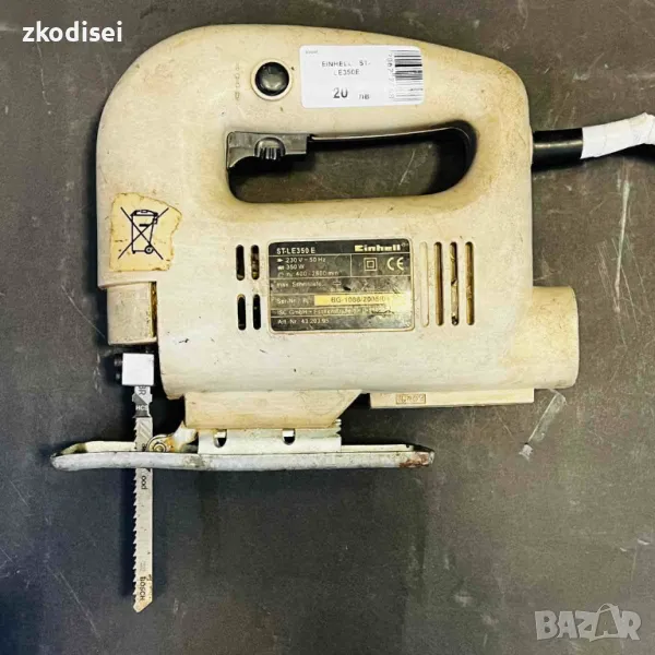 Зеге EINHELL ST-LE350E, снимка 1