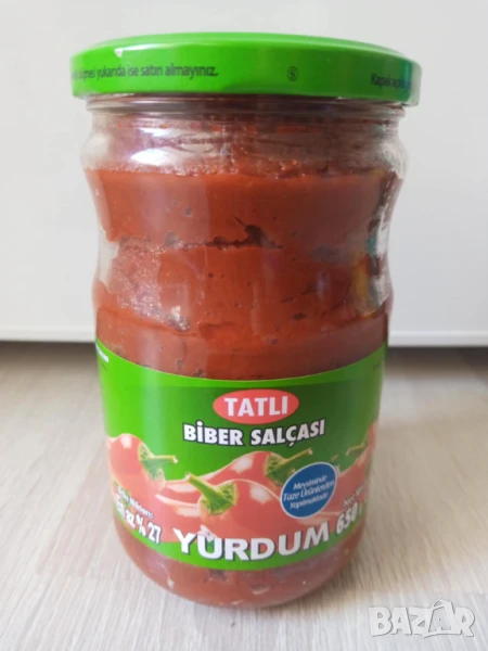 Консерва фино смляно гъсто пиперково пюре Yurdum 650 гр., снимка 1