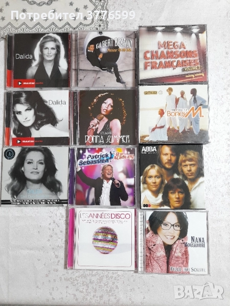 Музикални CD дискове, снимка 1