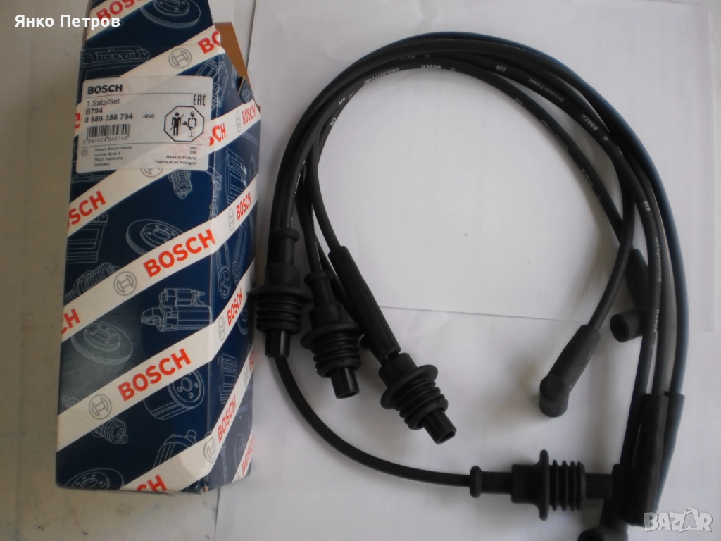 к-т кабели 0986 356 794 бош ое 5967K4, снимка 1