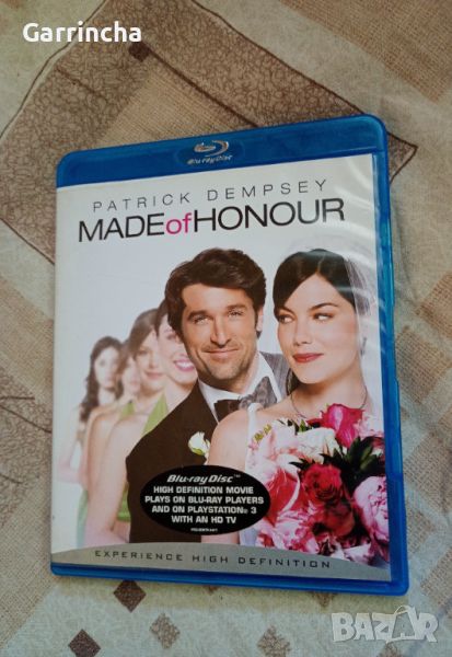 Blu-ray Made of Honour BG Sub, снимка 1