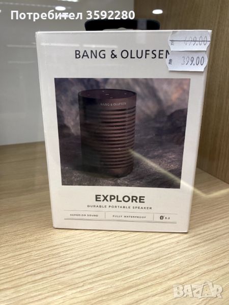 Продава се Bang & Olufsen Beoplay Explore, снимка 1
