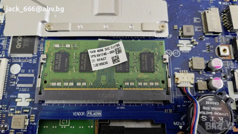 лаптоп HP G250 G6 4GB, Celeron N3060 на части, снимка 1