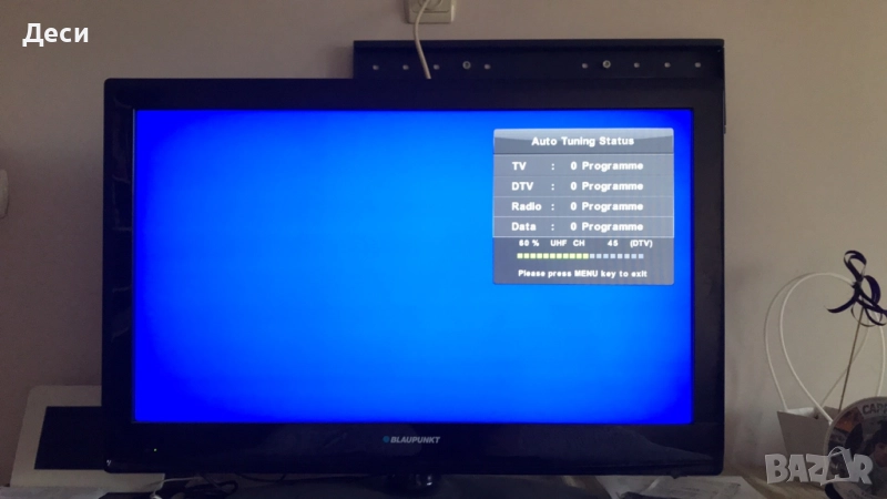 T.MSD309.B21B    MLT333 REV :1  SSI320_4UA01 от BLAUPUNKT 32/56j-gb-1b-hkup-eu, снимка 1