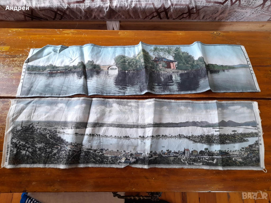 Стари платнени картини, снимка 1