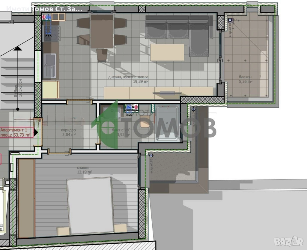 Двустаен апартамент ново строителство в Широк Център, снимка 1