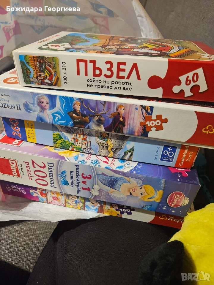 пъзели и интерактивни играчки, снимка 1