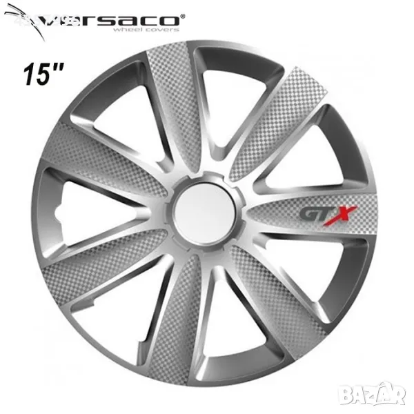 Тасове за джанти 15'' Versaco Carbon GTX - Silver, снимка 1