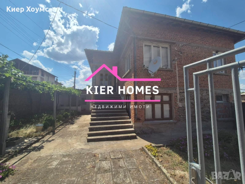 Продавам двуетажна къща в село Бисер общ.Харманли, снимка 1