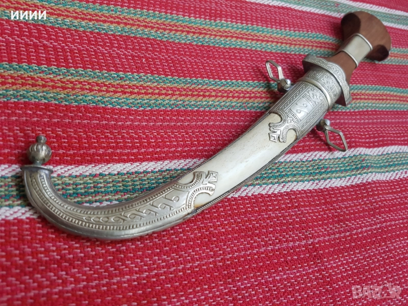 Сребърна кама кинжал ханджар , снимка 1