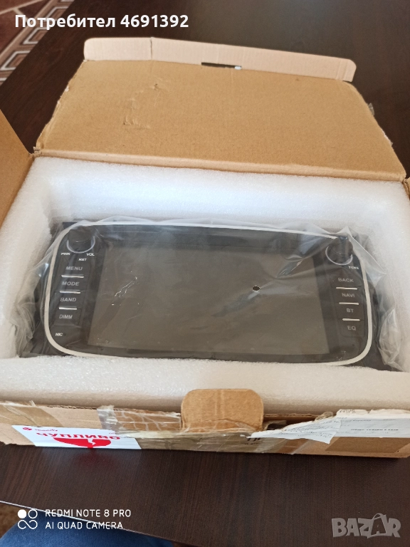 Мултимедия Ford/fokus, снимка 1