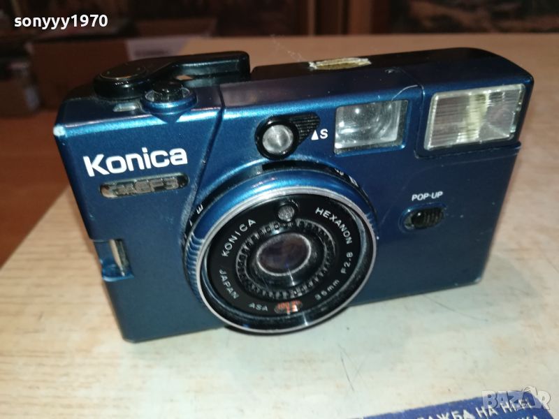 KONICA-JAPAN 0904240754, снимка 1