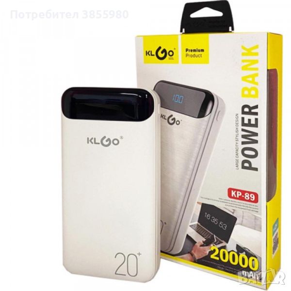 Преносима батерия KLGO KP-89 POWER BANK, снимка 1