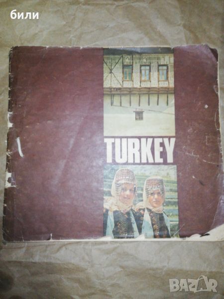 TURKEY , снимка 1