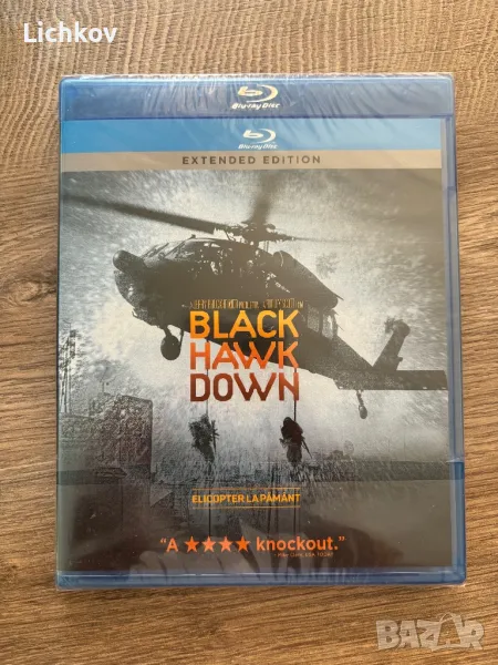 БГ суб - Black Hawk Down - Blu ray, снимка 1