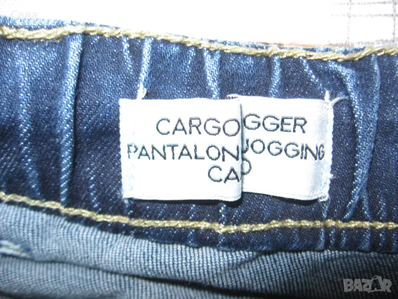 Дънки CARGO JOGGER  мъжки,С, снимка 1