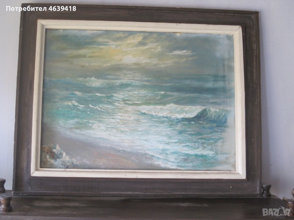 Картина „Море“. Платно (68x50 см), маслени бои, рамкирана (80x62 см)., снимка 1