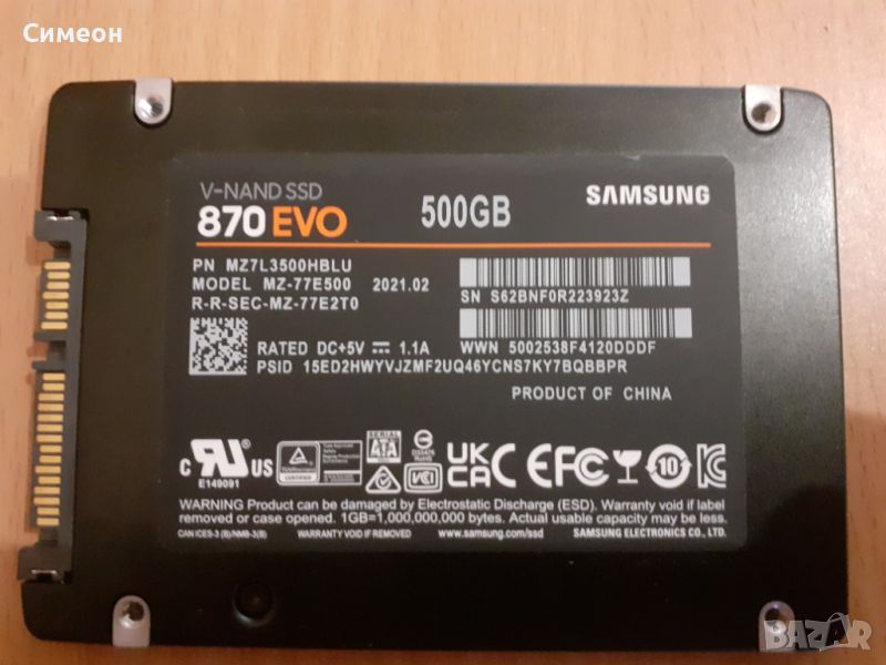 Samsung 870 EVO SATA III 2.5”, 500GB SSD, снимка 1