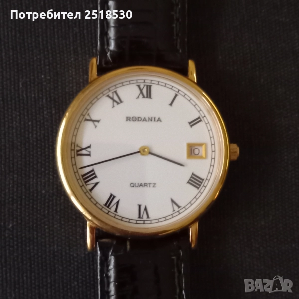 Rodania slim quartz , снимка 1