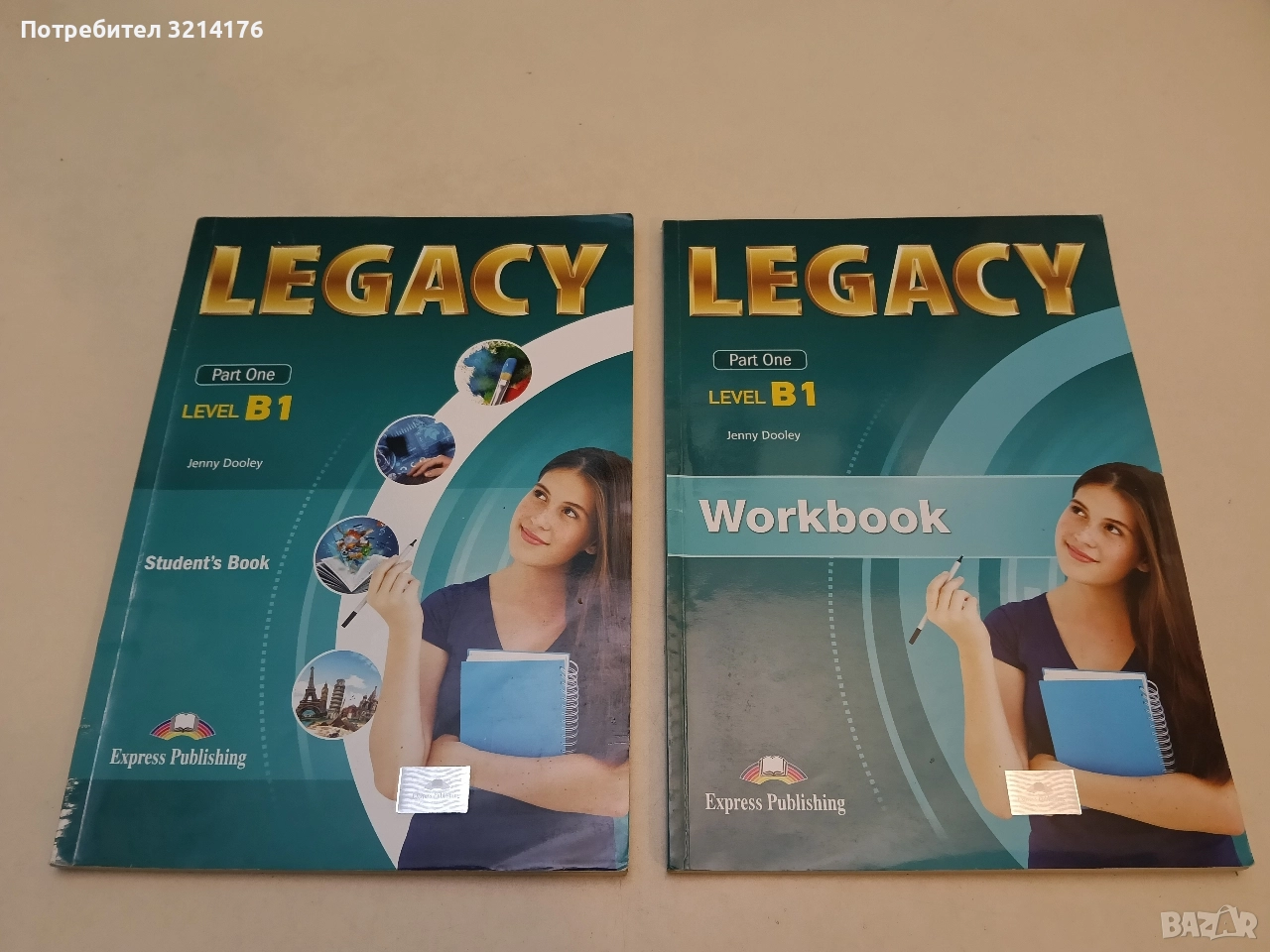 Legacy B1. Part 1: Student's book, Workbook B1. Part 1 - Jenny Doole, снимка 1