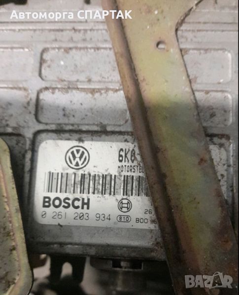 Компютър 0261203934 6K0906027D VW Seat Bosch 17235, снимка 1