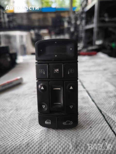 09185954 Превключвател за електрически стъкла Opel Vectra C 2004, снимка 1