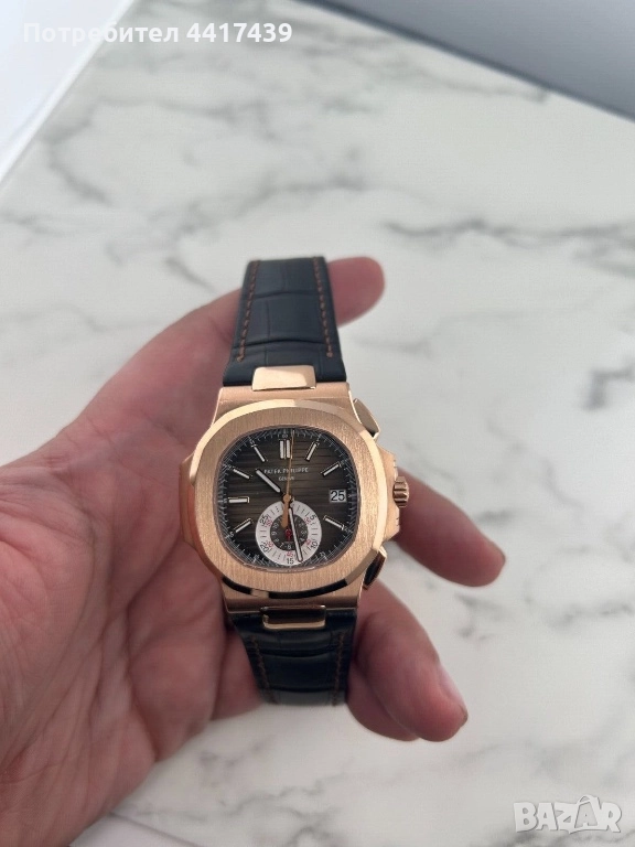 Часовник Patek Philippe, снимка 1