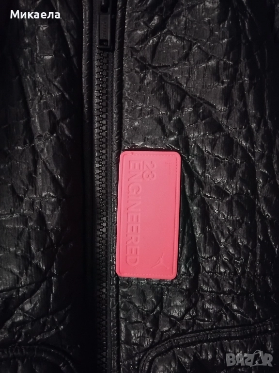 Jordan мъжки якета, снимка 1