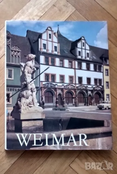 WEIMAR, снимка 1