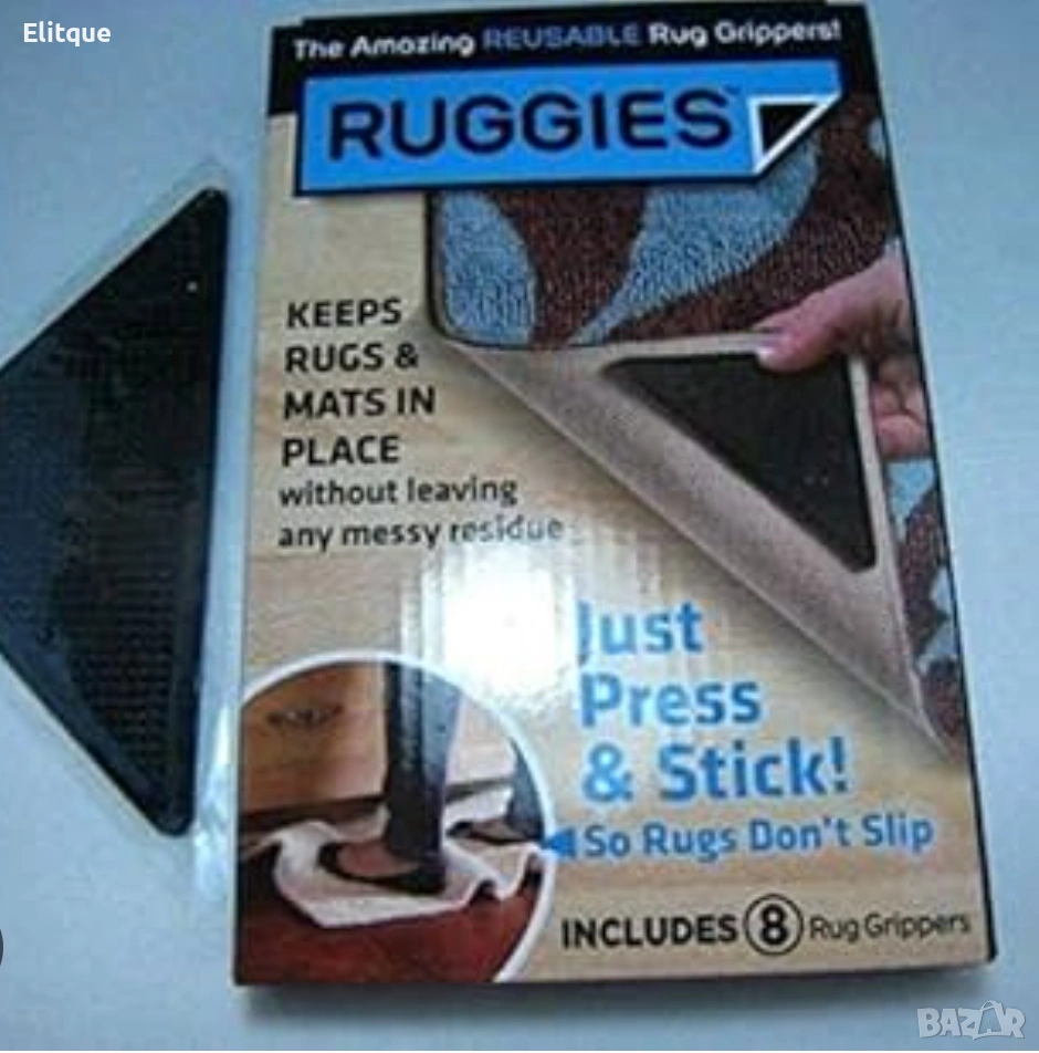 Антиплъзгащи силиконови подложки за килими Ruggies 🏠, снимка 1