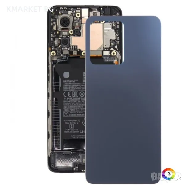 Оригинален Заден Капак за Xiaomi Redmi Note 12 4G, снимка 1