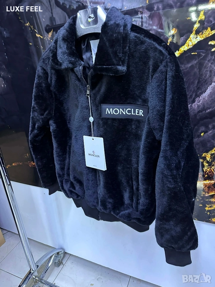 MONCLER 💎Мъжко Яке , снимка 1