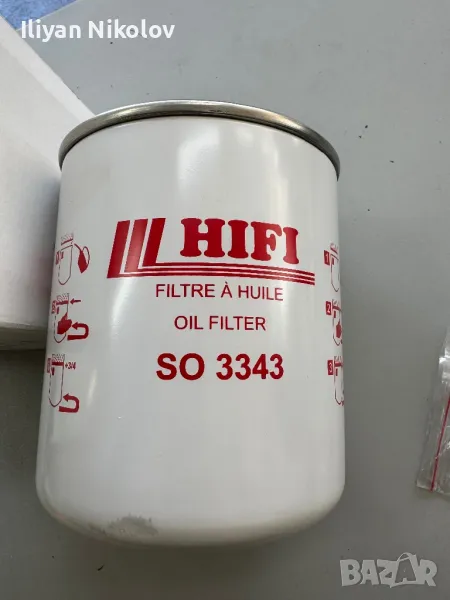 Филтър HIFI SO3343, снимка 1