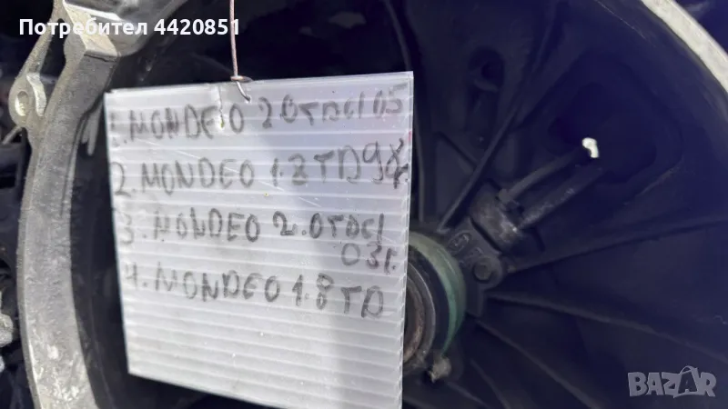 Скоростна Кутия за За Ford Mondeo, снимка 1