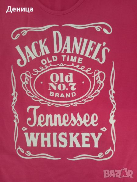 Нова плажна рокля, снимка 1