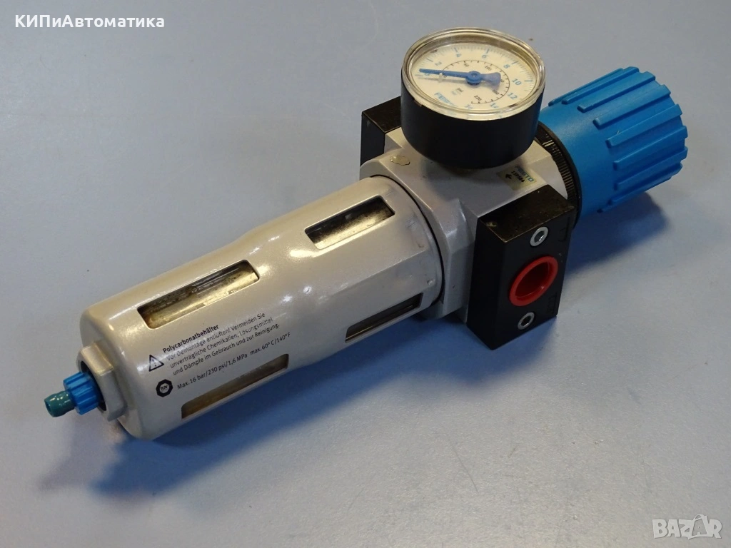 филтър регулатор Festo LFR-D-mini Filter Regulator R543 16Bar G1/2, снимка 1