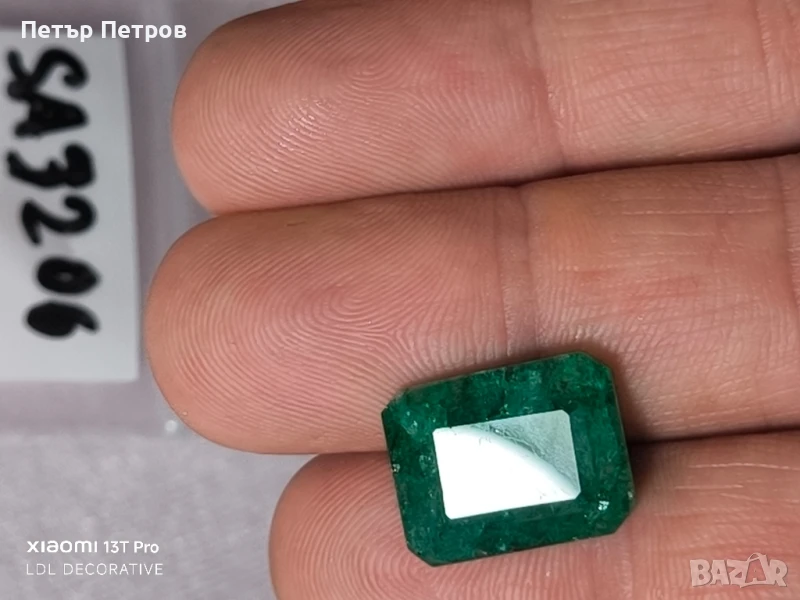 изумруд- смарагд, 12.15 ct, снимка 1
