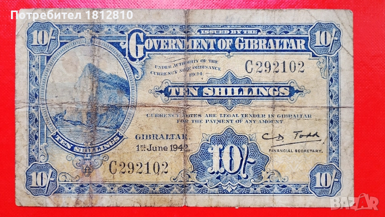 Банкнота 10 шилинга Гибралтар 1942г., снимка 1