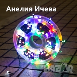 Водоустойчиви Коледни Led лампички Звездно небе - 50 метра 240 светлини, снимка 1