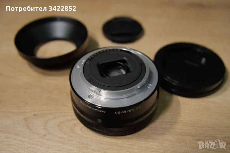 Sony 16-50 mm, ГАРАНЦИЯ + ПОДАРЪЦИ, Е mount, снимка 1