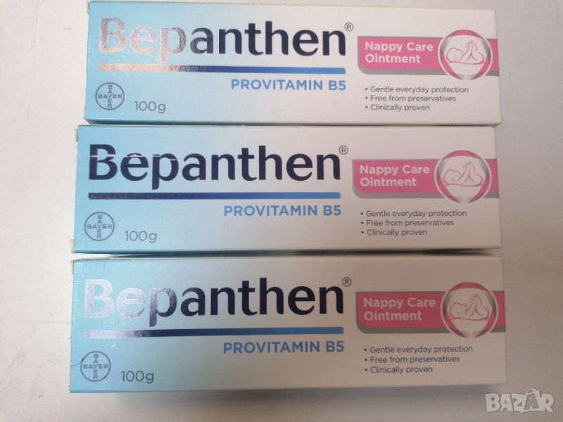 Bepanthen 100 gr/ Бепантен 100 гр на едро и дребно, снимка 1